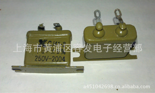 ͽCJ41-21uF250V1uF5%