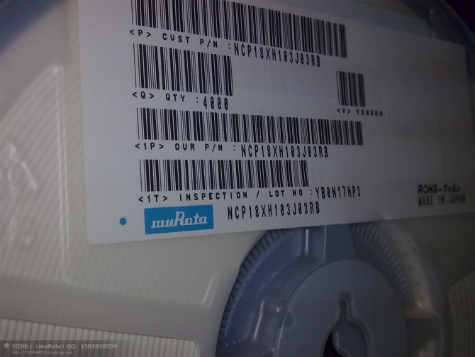 NCP18XH103F03RB
