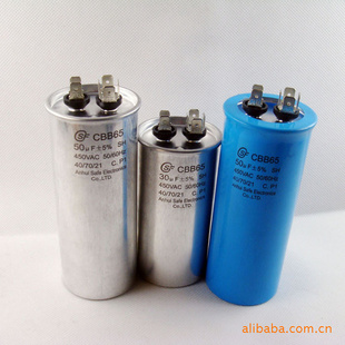 CBB65յ30UF