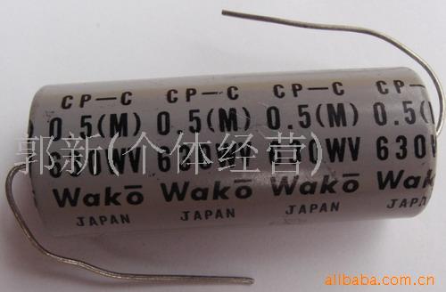 ͽֽ-ձWako0.5u/630v