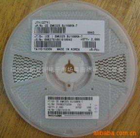 EMK325BJ106KN-T