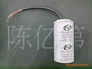 CD60250VAC150UF50*100ݿյˮõ