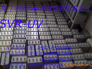 ʥֱֻϵuv/uv