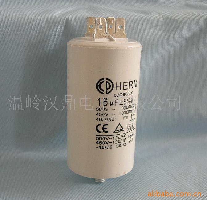綯,ݣ綯