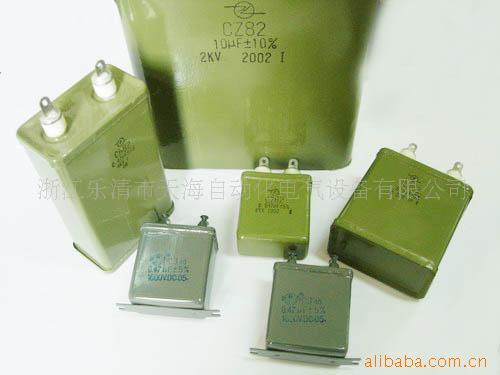 ͽ0.22UF/4KVȫ