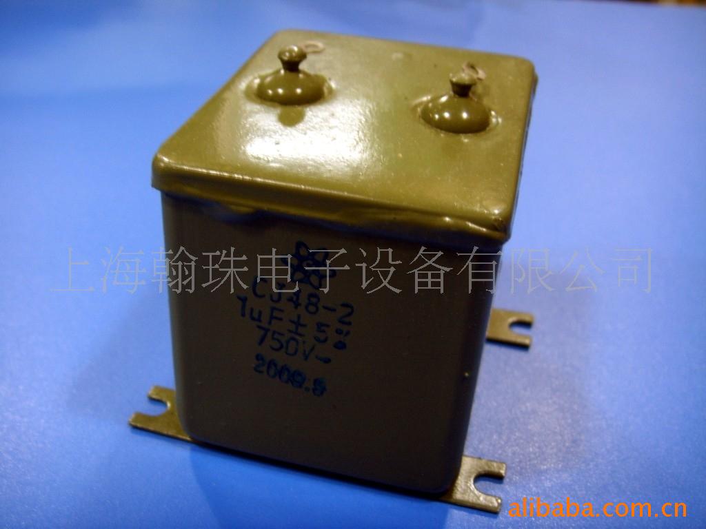 CJ48-21uF750Vͽ(ͼ)
