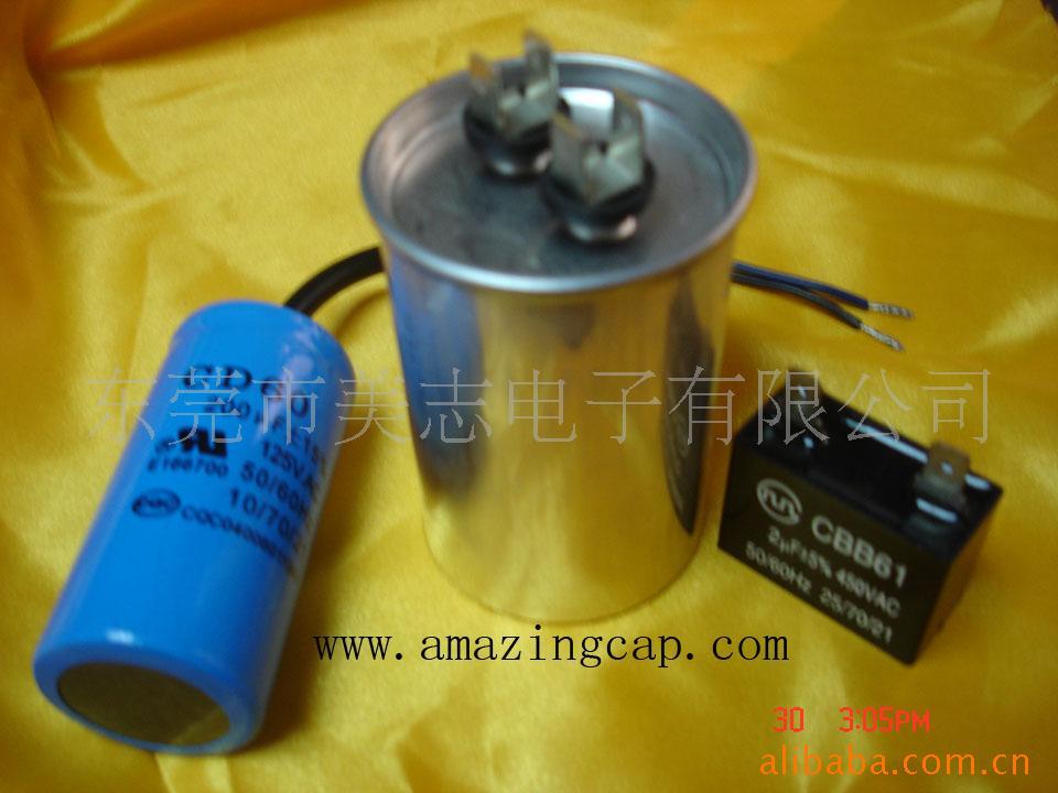 CBB6525UF450VAC