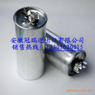 CBB6570UF