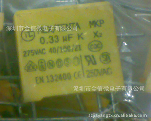 ԭװֻX2275VAC2.2UF(225)p32.5mm