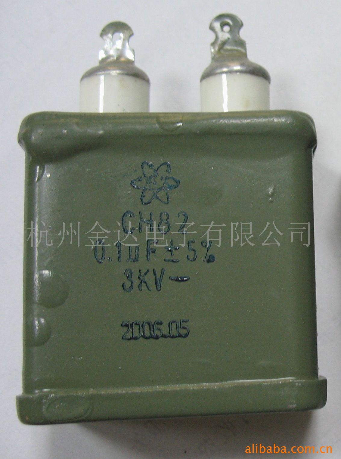 CH82ѹͽ0.1UF3KV