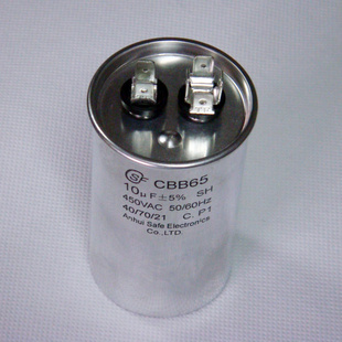 Ƿʽ35uF450VDC
