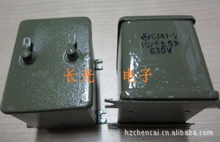 CJ41-210UF630Vͽ630V1OUF