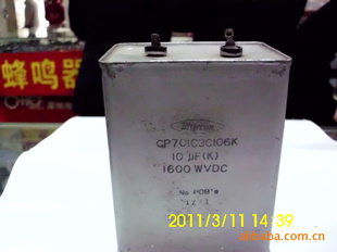 Żѹͽ10UF2000VDC