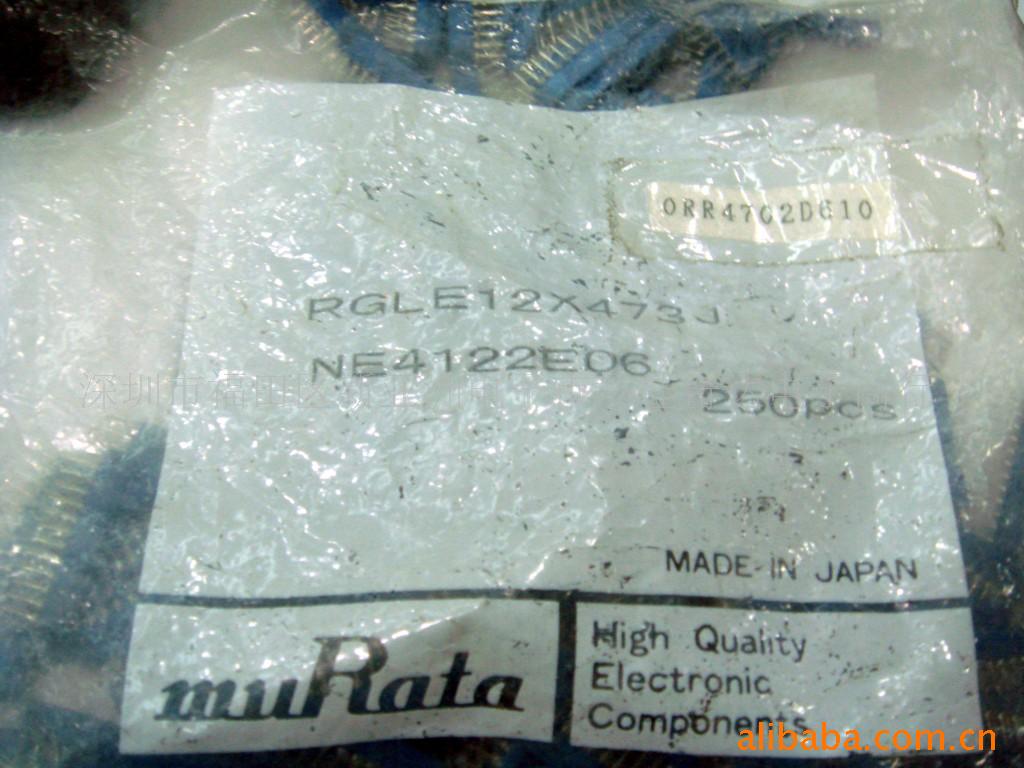 RGLE12X473J