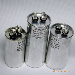 35UFCBB65