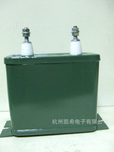 ͽCH825KV/2UF±5%