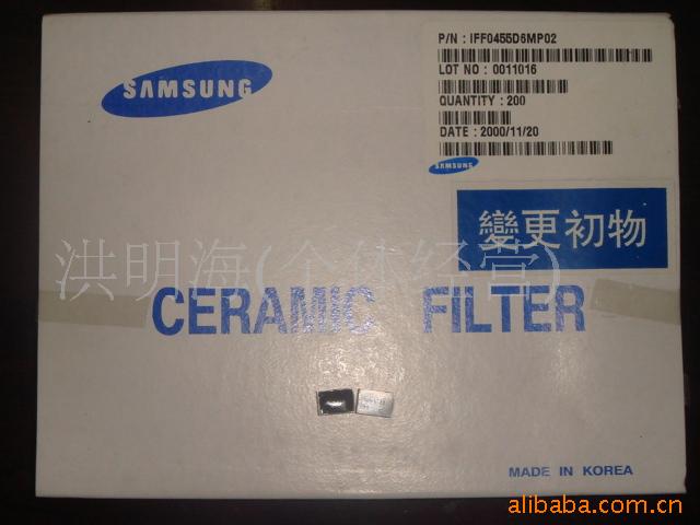 IFF0455D6MP02(55CM)ϵ