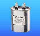 CBB6510UF450V