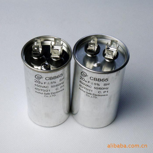 CBB6520UF