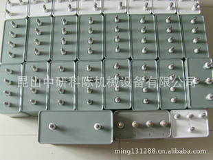 UV15UF-2000V