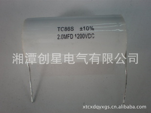 1200V2uF޸е
