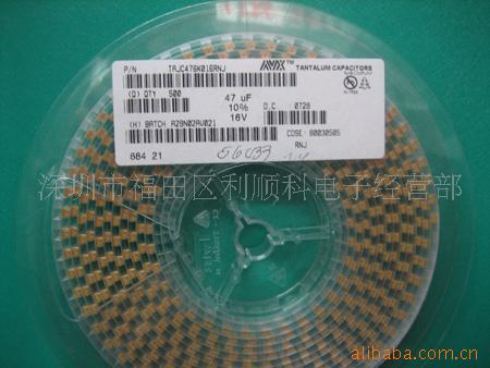 Ƭ150UF16VC