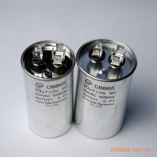 20UF450V