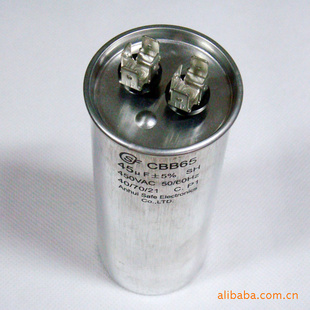 CBB65յͽ45UF