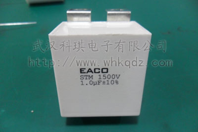 EACO电容在光伏并网逆变器上的应用STM-1200-3.0