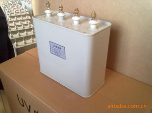 uv电容器2kv-16uF