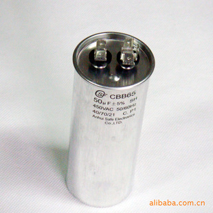 CBB65յͽ50UF