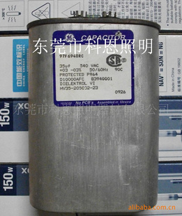 GE1000WƵ35UF97F6940RC