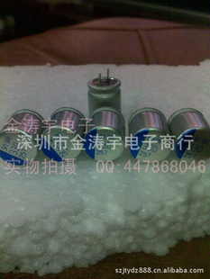 25V330UF10X12ֱ̨̬ȫ