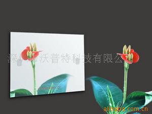 10.4Ӣ羵ӹܷˮ