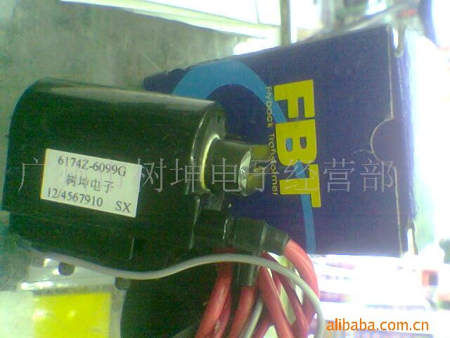 Ӹѹ6174Z-6099G
