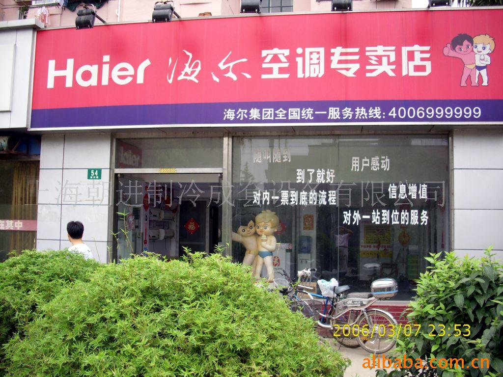 ʵ64503300