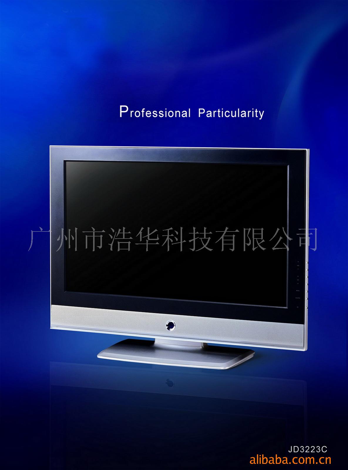 Һ()