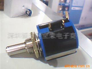 ڵλ3540S