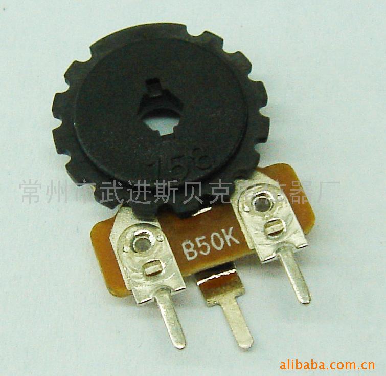 WH158-2RT151-2λ