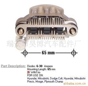 GDP-HMR6548
