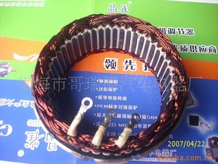 150A