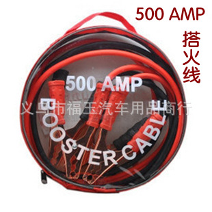 ӦԴߴߵƿдͭ2.5׼Ӵ500A