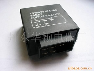 4DM003474-02