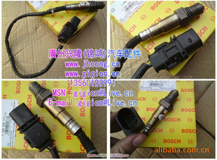 E350E280C280S450SLK350()0258017016