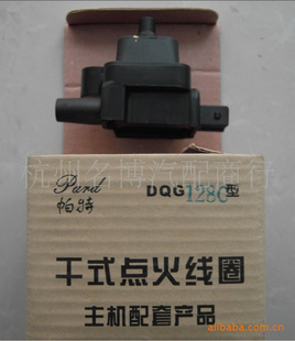 DQG128CȦ֮