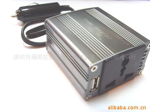 车载电源逆变器转压器带USB万用插