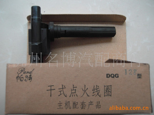 DQG128Ȧ֮SC6350B/JL474Q