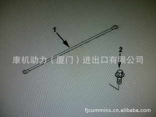 ˹L375-2037N-24320