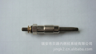 Ԥ0250201039