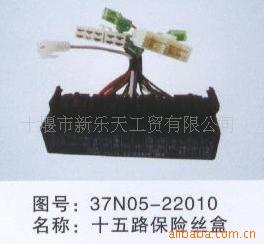 -ʮ·˿37N05-22010